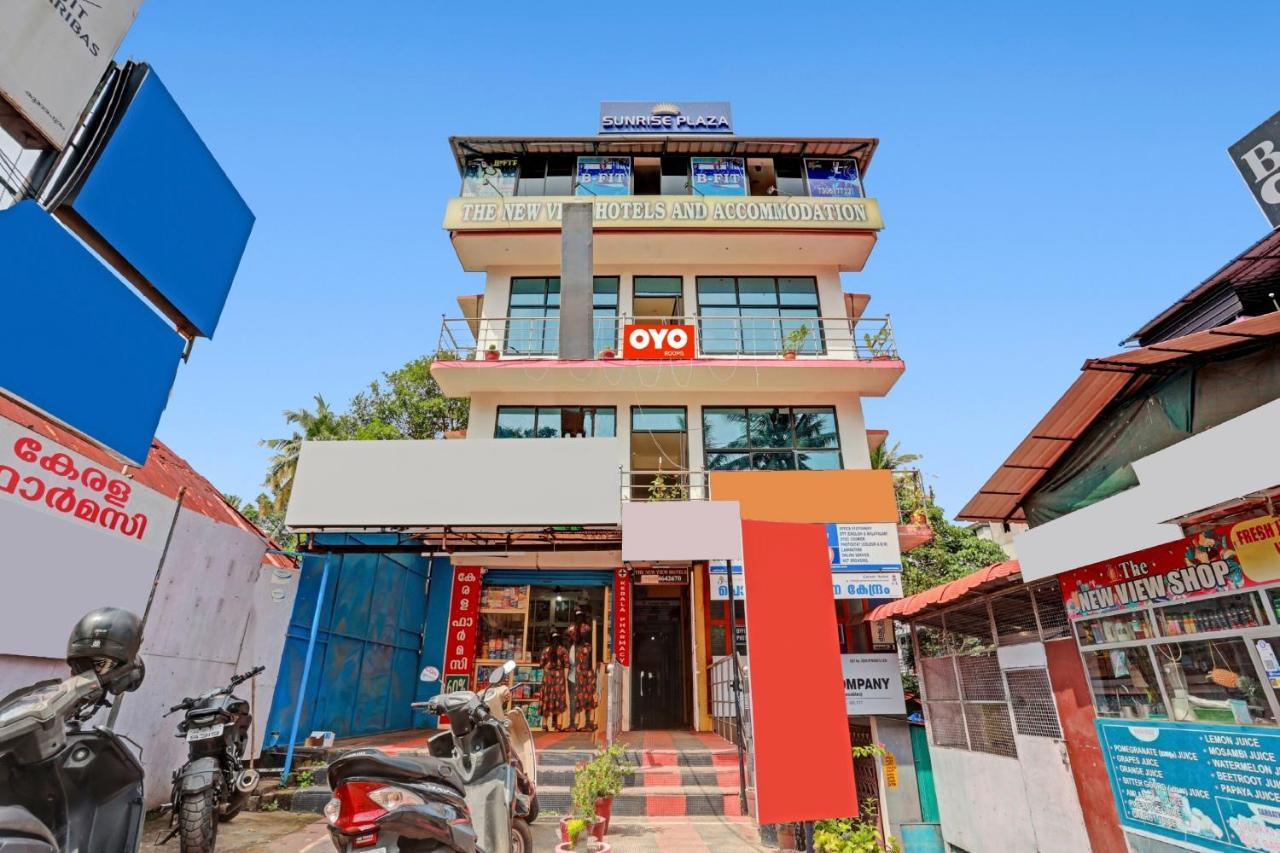 Hotel Spot On The New View Regency Thiruvananthapuram Esterno foto