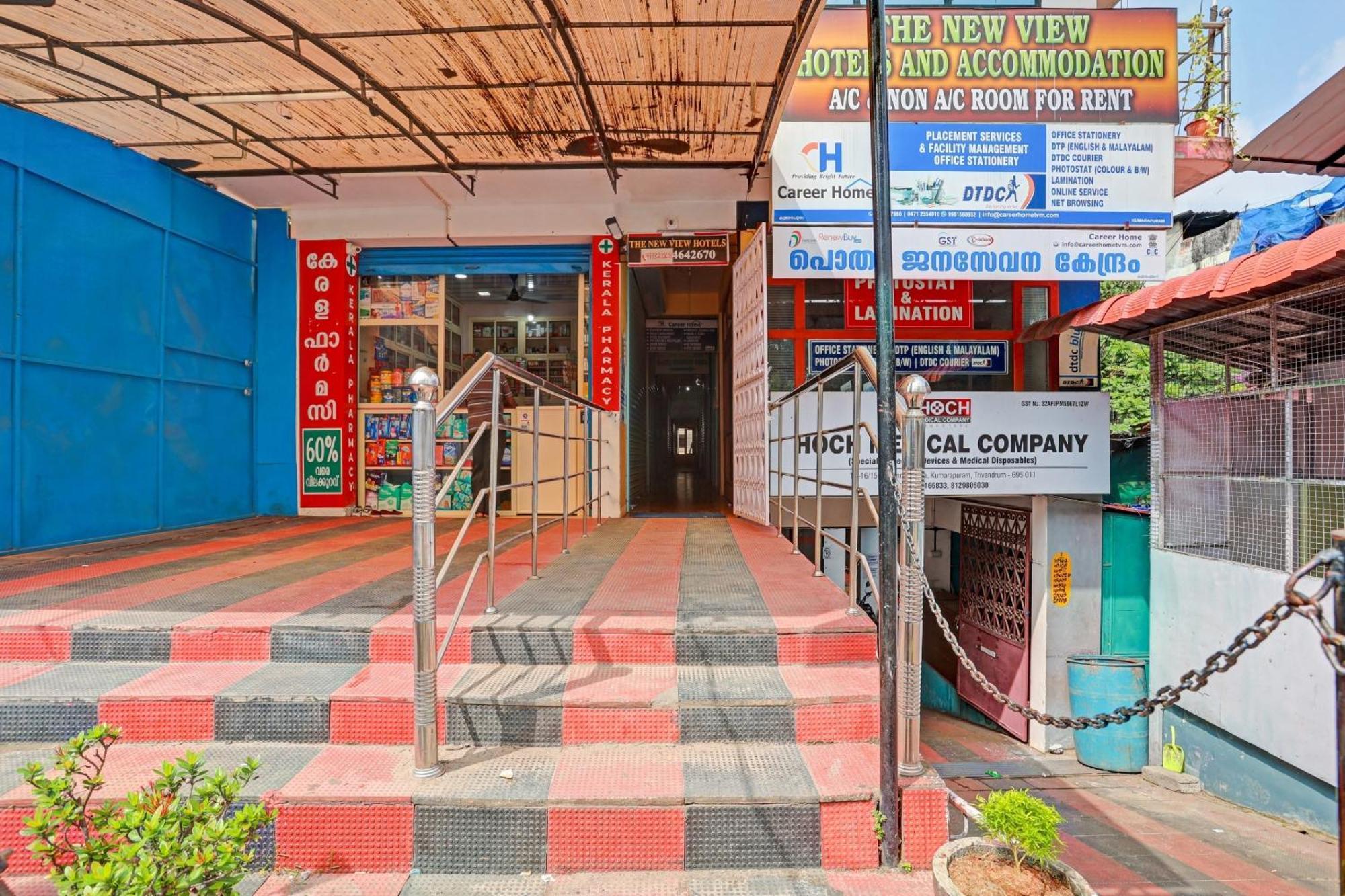 Hotel Spot On The New View Regency Thiruvananthapuram Esterno foto